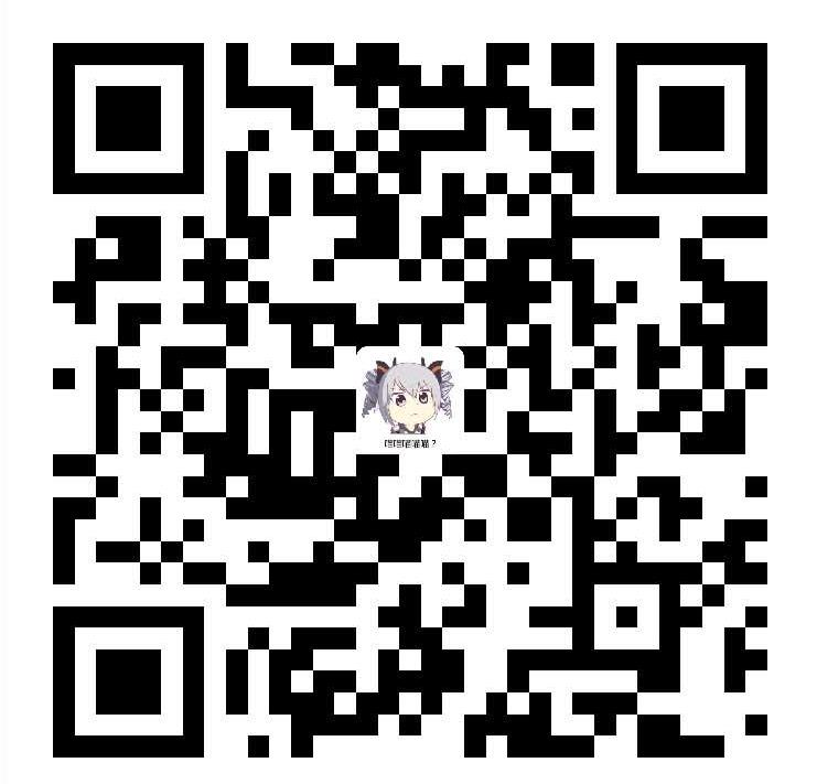 笔落星往 Alipay